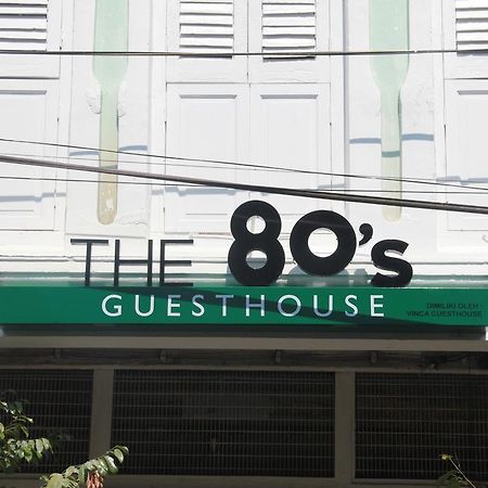 The 80'S Guesthouse George Town Extérieur photo